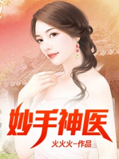 短篇小说拜师老乞丐：我乃风水之龙